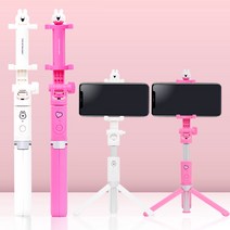 오버액션토끼 무선 블루투스 삼각대 셀카봉, 오버액션토끼셀카봉-화이트