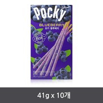 [캔디마을] 해태 포키 블루베리, 41g, 10개