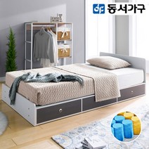 [동서가구] 레몬 1단수납 슈퍼싱글침대+(9존독립매트리스) DF907748, 화이트그레이 콤비