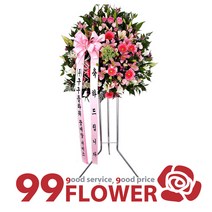 (주)99플라워 새로운 명품 디자인 신화환 [ST-FA226]전국당일배송꽃배달
