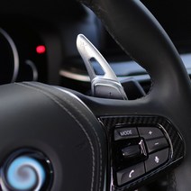INBES BMW 5시리즈 G30 패들쉬프트 커버 튜닝 연장킷 핸들 기어 확장킷, 블랙