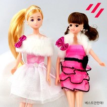 인형옷 드레스 캐주얼 26종, 44.리본퍼베스트