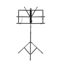 올댓세일 휴대용 악보 보면대, 휴대용보면대