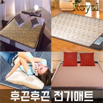 (주)한일 방수전기매트온열옥매트장판, 5-1_통판아망떼(싱글)