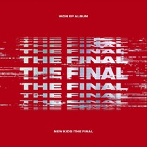 (CD) 아이콘 (iKON) - New Kids : The Final (Mini Album) (Red ver.), 단품
