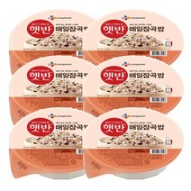 햇반 매일잡곡밥 210g [+사은품증정], 6개입