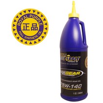 로얄퍼플 Max-Gear 75W140 엑슬 데후 디퍼런셜 기어 오일, 1통