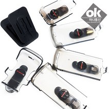 하나통신 KT파워텔 라져 벨트클립 무전기케이스, 라져 컴팩트(compact)