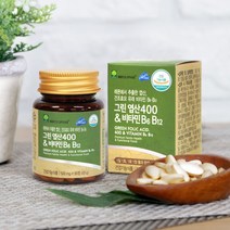 애플트리김약사네 그린 엽산 비타민B 천연 활성형 4세대 임산부 수유부 남자 임신준비 엽산제 수용성 효능 추천 90정, 4병
