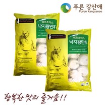 [푸른강산애] 속이꽉찬 낙지왕만두 1400g_2팩 기획, 1400g, 2팩