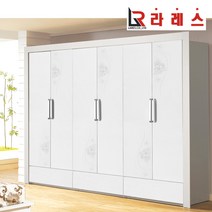 바트 9자 옷장 화이트, 이불장