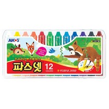 아모스/파스넷 12색