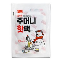 3M 주머니 핫 팩, 50개