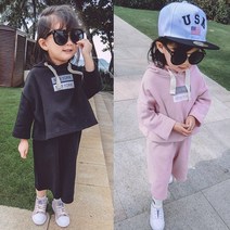 행복한초록 아동용 와일드 팬츠 상하의 세트