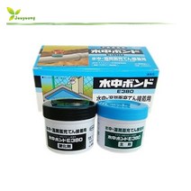 고니쉬 고니시 수중에폭시 접착제 E380 900g