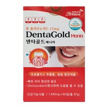 캐나다 덴타골드매니아 60정, 1개