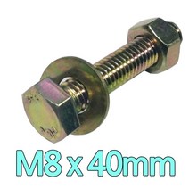 다스마트 육각민자 볼트 m8 x 40mm 너트와샤볼트세트