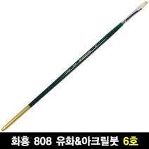 화홍 808 6호