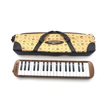 삼익악기 멜로디혼 NSM-37S, 멜로디혼 NSM-37S 1개