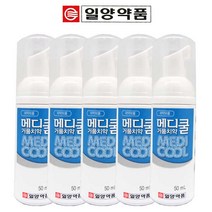 일양약품 메디쿨 거품치약 50ml/일양/거품/치약, 5개, 50ml