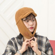 지음 H-7 [트래퍼햇] 양털캡 귀달이 방한모자 군밤모자 겨울모자 귀도리