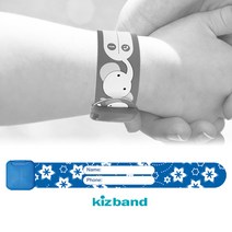 kizband 미아방지팔찌, 18.[키즈밴드]별_블루