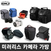미러리스카메라가방 파우치 파티션 액션캠가방 카메라속사케이스, 11_IFG 손목 스트랩 다크브라운