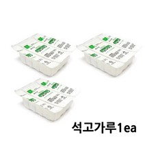 석고가루 석고 비둘기표 미술교재용 200g 교재용(30개에 한번씩 택배비가 추가됩니다. 판매자에게 추가배송비를 보내주셔야 합니다)