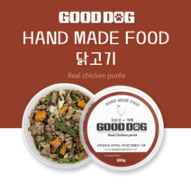 [굿독푸드][애견화식사료][수제사료] 굿독화식사료[닭 고기+야채] 사료, 200g, 1개, 닭