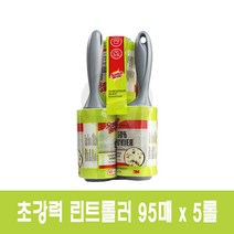스카치브라이트 초강력 린트롤러 95매 X 5롤, 1