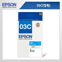 EPSON T03C T03C270 청록 정품잉크, T03C270(청록), 1개