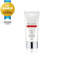 [닥터림스] UVA UVB 동시차단 식물성 선크림SPF50+PA+++