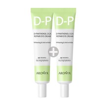 메디플라워 아로닉스 디판테놀 시카 리페어 아이크림 40ml 1+1, 2개