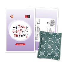 해피데이 포켓용핫팩80g, 30매