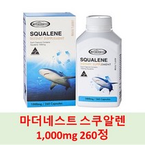 [마더네스트] 스.쿠.알.렌 1000mg 2.6.0정 간기능강화 중금속배출 항산화 피부미용, 2개
