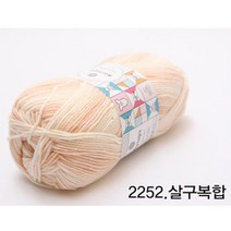 굿울 룰라베이비 뜨개질실, 2252(살구복합)