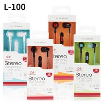 스테레오 이어셋 (L-100) (택1) 이어폰추천/음향가전/귀여운이어폰/이어폰추천/블루레이/이어폰사이트/이어폰브랜드/블루레이타이틀/이어폰순위/이어폰몰, 단일 모델명/품번