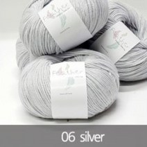 [뜨개부엌] 페더 코바늘뜨기 좋은 실 블랭킷 조끼 목도리, 06 silver