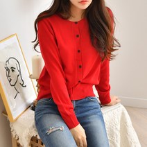 스타일루 베이직 라운드가디건 여성가디건 단체복 유니폼