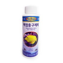 원터치(3) 백점병 전문제 120ml, 단품, 단품, 상세설명 참조