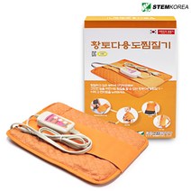 스템코리아 황토 다용도 찜질기 MPD-2535, 본제품구매, 1, 1개