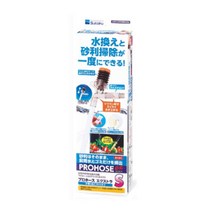수이사쿠 프로호스EX (S) 바닥청소용, 단품