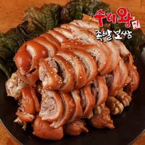 행복푸드 국내산 왕족발 앞다리 냉동육 No !! 냉장육 Yes! 1.2kg이상, 1팩