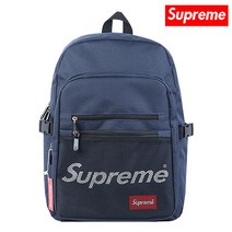 Supreme 3629