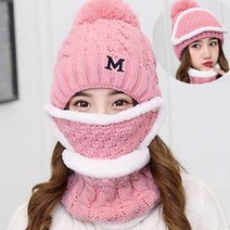 COOREENA 여성털모자 방울모자 겨울모자 니트모자 방한모자 넥워머 마스크 모자 방한모