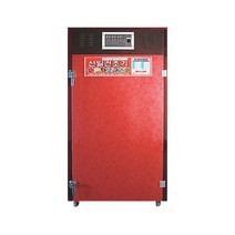 신일종합건조기 SIN-1100 고추 농산물 지원금 신청상담