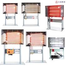 반사판히터 야외용히터/반사판난로/업소용 산업용히터, 1.3kw 스위치 1개