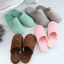 겨울 방한슬리퍼 커플템