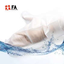 (주)에프에이 기브스 방수커버, 짧은다리 스몰S