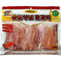 라이코스 숯불양념 우유껌닭갈비 500g 애완용품